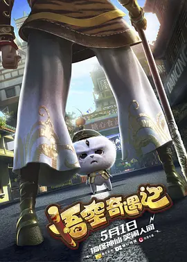 久久综合九色综合欧美狠狠