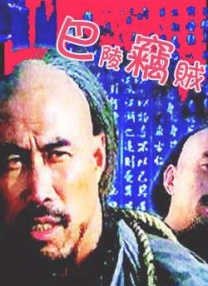 久久综合九色综合欧美狠狠